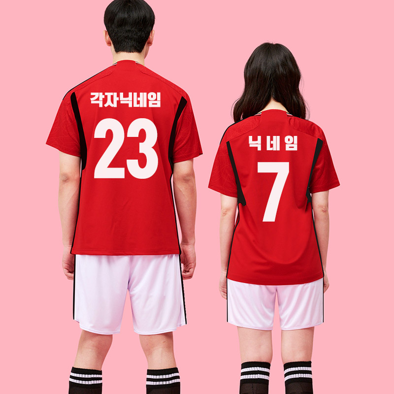 F351 맨유 홈 반팔(아동가능)/레터링 축구복 반티
