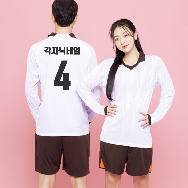 F437 맨시티 어웨이 긴팔/축구복 반티