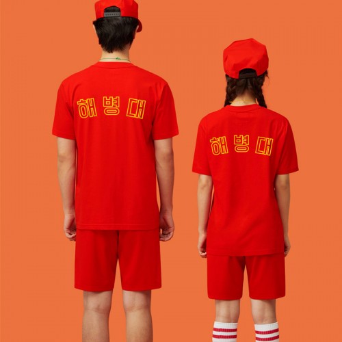해병대 빨강 티셔츠 반티