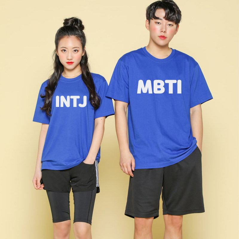 MBTI 면티 반티 반티/인쇄 프린팅/단체복/